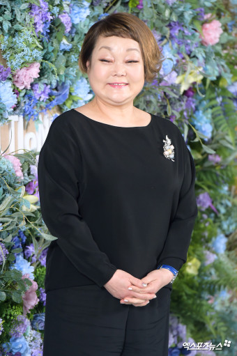 [종합] 