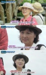 복길이 정육 | [종합] '마이웨이' 김혜정의 #복길이엄마 #가슴앓이 #도전