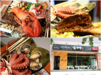“무더위 몸보신하기 좋은 이색 조합”, 일산 맛집 ‘인기명’ 조갈찜