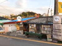 제천 교동민화마을에서 푸드체험 즐기고 용용이빵도 먹고