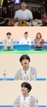 ‘랜선라이프’ 뉴이스트W 종현, 밴쯔의 ‘PC방 먹방’에 저곳이 천국