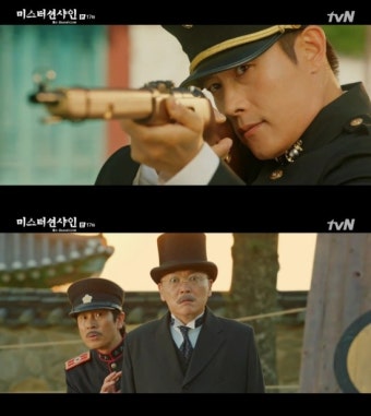 [전일야화] '미스터션샤인'이병헌, 장동윤에 보증인 제안했다