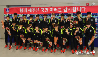 '금메달따고 돌아온 축구대표팀'[포토]