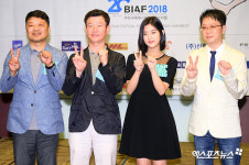 [엑s HD포토] 20주년 맞이한 부천국제애니메이션페스티벌