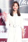 [엑s HD포토] 한지민 와이프에서 미쓰백으로
