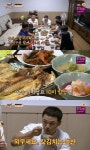 [전일야화] 한끼줍쇼 효린X마이크로닷, 여수 10미 밥상에 감탄 연발