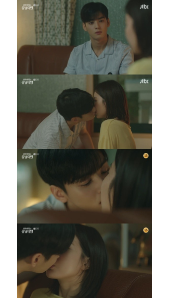 [종합] '강남미인' 차은우, 임수향에 키스 