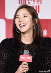 [엑s HD포토] 손담비 박장대소