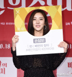 [엑s HD포토] 손담비 배반의 장미