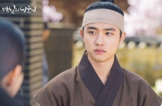 [엑s 스타] 설렌다, 원득아…백일의 낭군님 도경수, 천만영화에 안방까지 잡다니