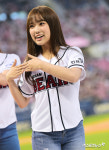 [엑s HD포토] 아이즈원 야부키 나코 두 손을 모아서~
