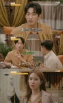 선다방 윤박 시즌1 애청자…실제로 와보니 더 모르겠다
