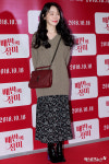 [엑s HD포토] 소이 쌀쌀한 날은 니트가 최고~