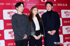 [엑s HD포토] 정문선 유주은 정순원 나란히 영화관 나들이