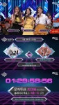 엠카운트다운 아이콘vs프로미스나인, 10월 셋째주 1위 후보