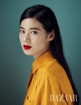 '분위기 여신' 정은채, 관능美 폭발 레드 립 메이크업 [화보]