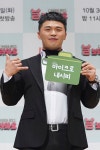 날보러와요 마이크로닷 또 먹방? 차별점은 나…내가 핵심이다