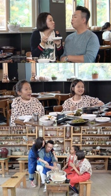 [포인트:컷] '외식하는 날' 박준형김지혜 애정행각 