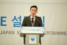 [종합] U-CUBE 큐브, 유니버설 뮤직 재팬 손잡고 글로벌 엔터사 성장 노린다