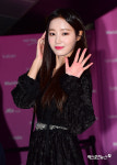 [엑s HD포토] 연우 아이컨택에 심쿵