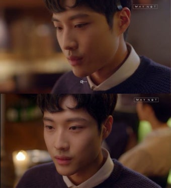 '크리스마스에 뭐해?' 이종원, 로맨스 유망주다운 직진 고백
