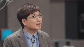 [포인트:톡] 차이나는 클라스 양정무 교수 르네상스의 시작은 누드화