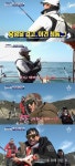 도시어부 이태곤·이경규, 27·18cm 참돔 잡았다...환장