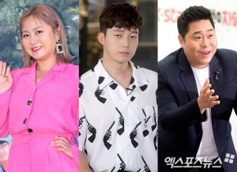 [공식입장] '짠내투어' 측 