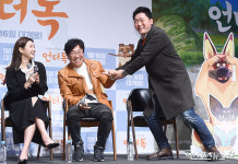 [종합] 도경수X박소담 더빙…언더독, 마당을 나온 암탉 이을 명품 애니