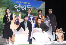 [엑s HD포토] 언더독 많이 사랑해주세요