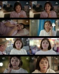 커피야, 부탁해 김민영, 설렘→복잡 심경 완벽 소화 다채로운 연기