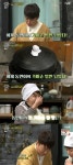 수미네 반찬 장동민, 첫 가마솥 밥 도전 김수미 칭찬