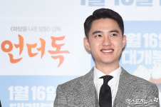 [종합] 도경수X박소담 언더독, 마당탉 이을 웰메이드 韓애니의 탄생