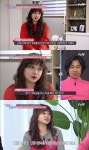 현실적 어려움…허영란♥김기환, 연기 접고 400평 세차장 운영 [엑s 리뷰] 