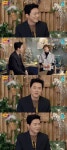 배우왓수다 조정석 실제 성격 느린 편, 모르는 사람 많아 [V라이브]
