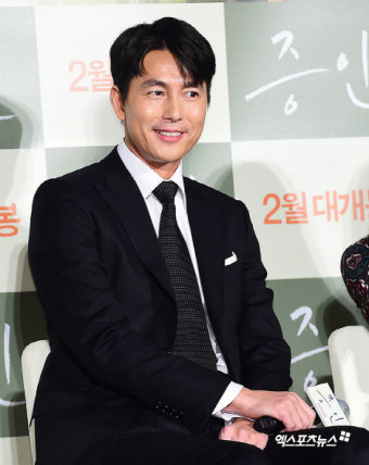 정우성, 'SKY 캐슬' 염정아 꽃 비유 사과 