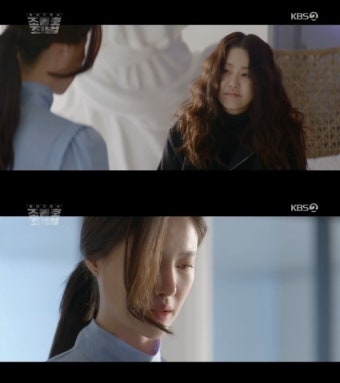 '조들호2' 고현정, 박신양과 제대로 된 싸움 시작 예고 [전일야화]