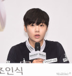 인사말하는 박성현 프로[포토]