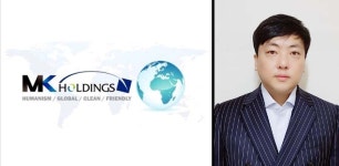 엠케이홀딩스, 최정상급 프로 참가하는 쥬네브 9핀 볼링대회 개최