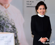 이미자 밝은 미소[엑s HD포토]