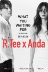 알티X안다, 화보같은 환상의 케미…커플 포스터 공개