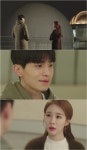 진심이 닿다 이동욱·유인나, 첫 데이트 포착…설렘 자극 미소 [포인트:컷]