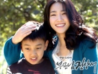 이유리, 오디션 100번 탈락 딛고 명품 배우 되기까지[★파헤치기] 