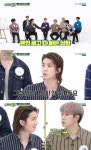 주간아 SF9 휘영 제일 힘들게 하는 형? 다원…자꾸 옷 가져가