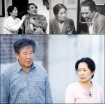 그래, 이맛이야…김혜자, 60년 내공 연기맛집 [★파헤치기]