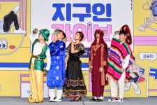 지구인 라이브 박준형부터 안현모까지, 공감 MC들이 전하는 콘텐츠 선물 [종합]
