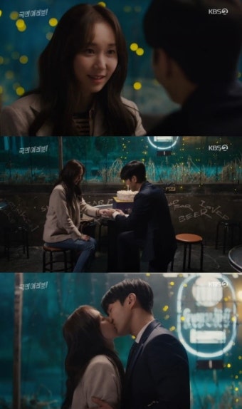 '국민여러분' 최시원이유영, 사기꾼·형사 아슬아슬한 결혼 [전일야화]