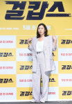 라미안향헤어샵 | 라미안 '어깨뽕 올라가네'[엑's HD포토]