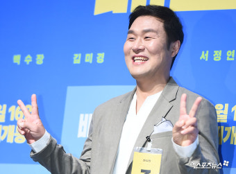 윤경호 '대체불가능한 매력'[엑's HD포토]