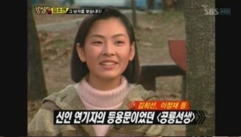 '데뷔 25년' 세젤예 김소연은 늙지 않는다[파헤치기]